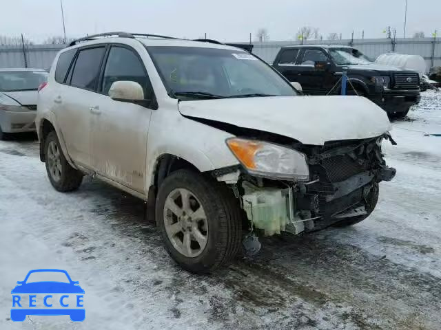 2010 TOYOTA RAV4 LTD 2T3DK4DV2AW022281 image 0