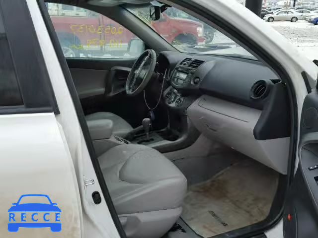 2010 TOYOTA RAV4 LTD 2T3DK4DV2AW022281 image 4