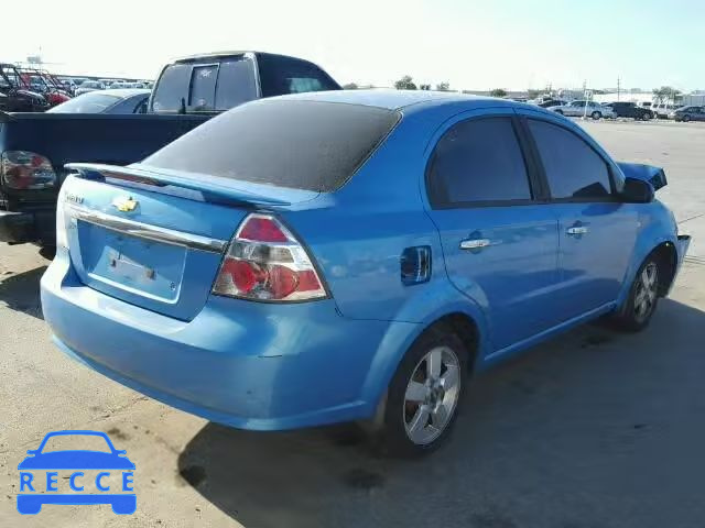 2007 CHEVROLET AVEO LT KL1TG56627B142986 зображення 3