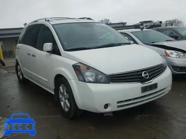 2008 NISSAN QUEST S/SE 5N1BV28U88N122242 image 0