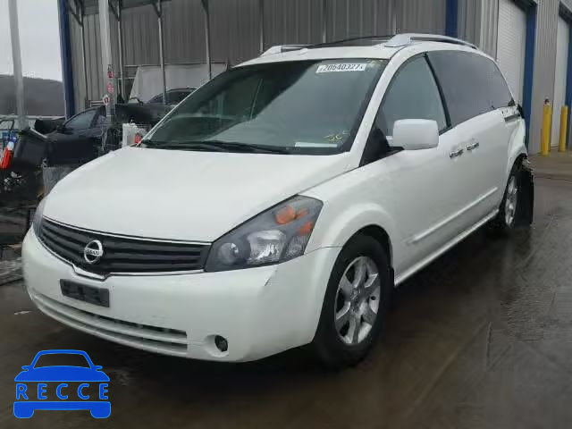 2008 NISSAN QUEST S/SE 5N1BV28U88N122242 image 1