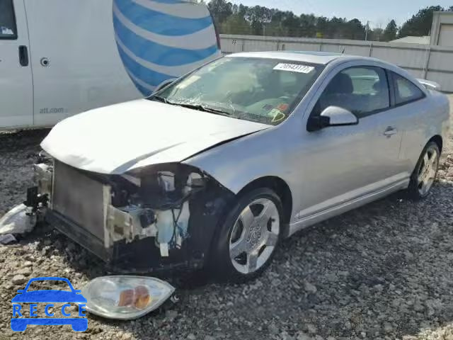 2008 CHEVROLET COBALT SPO 1G1AM18BX87127256 image 1