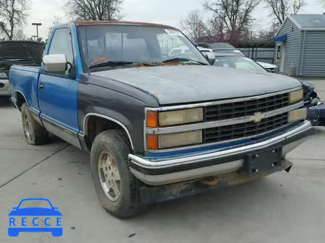 1991 CHEVROLET K1500 1GCDK14K0MZ199873 image 0