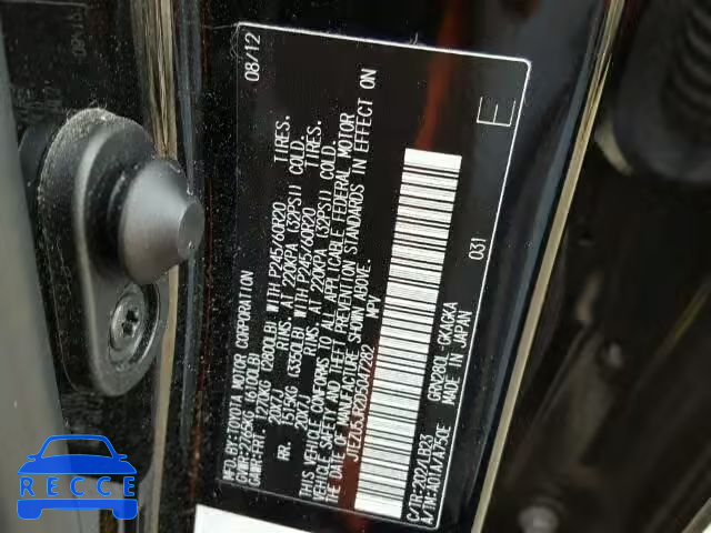 2013 TOYOTA 4RUNNER SR JTEZU5JR2D5047282 image 9