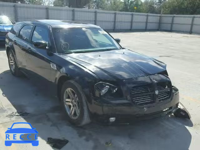 2007 DODGE MAGNUM SXT 2D4FV47V07H893834 image 0