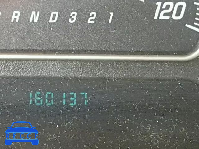 2007 GMC ENVOY 1GKDS13S372231878 image 7