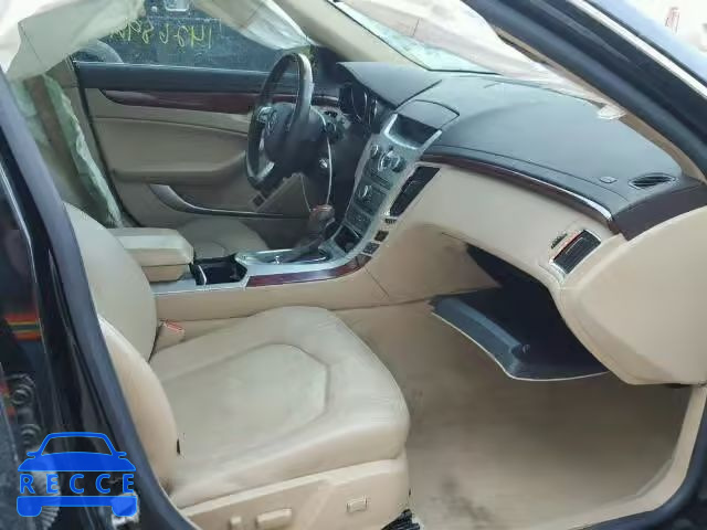 2008 CADILLAC CTS HIGH F 1G6DT57V180170034 image 4