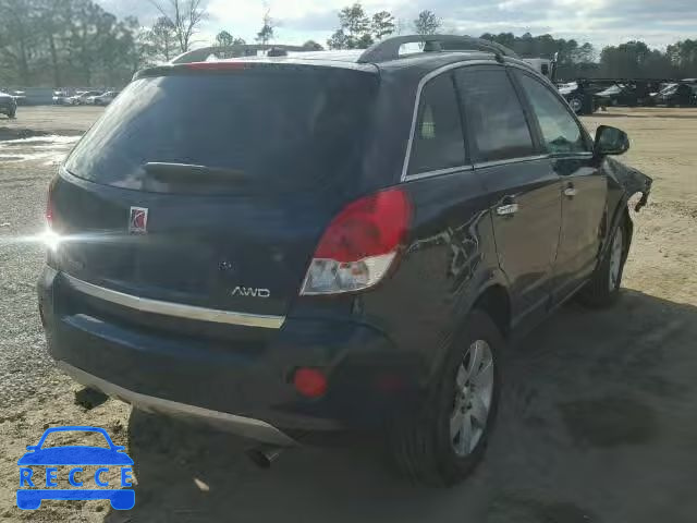 2008 SATURN VUE XR AWD 3GSDL63748S647451 зображення 3