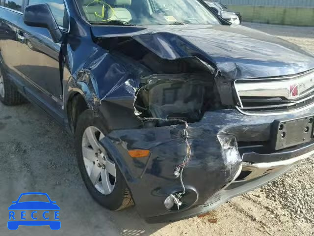 2008 SATURN VUE XR AWD 3GSDL63748S647451 image 8