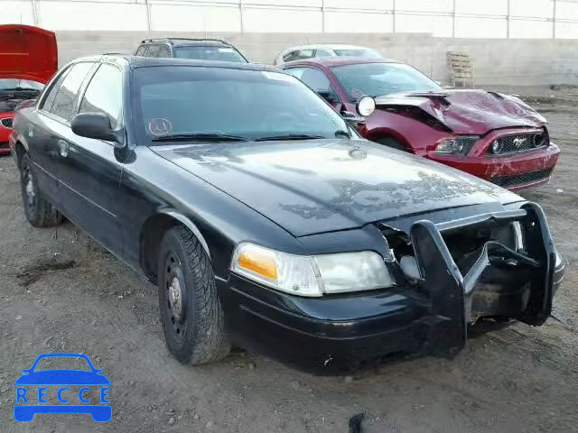2005 FORD CROWN VIC 2FAFP71W95X126860 image 0