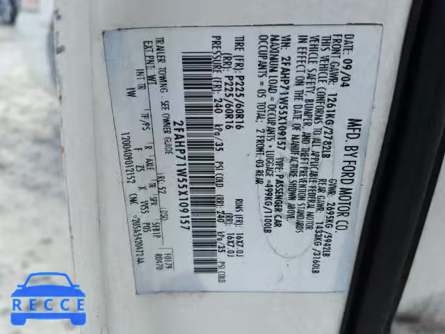 2005 FORD CROWN VIC 2FAHP71W55X109157 image 9