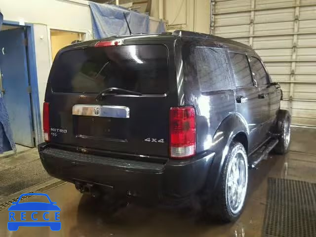 2008 DODGE NITRO SLT/ 1D8GU58698W102559 зображення 3