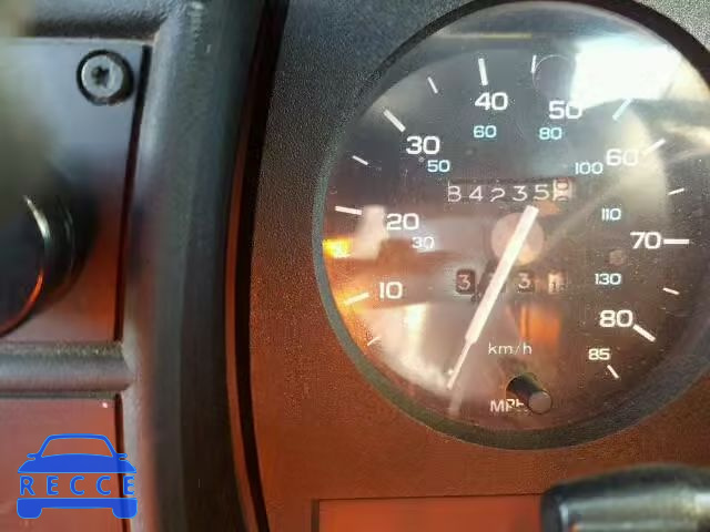 1985 CHEVROLET CAMARO 1G1FP87F4FL497553 зображення 7