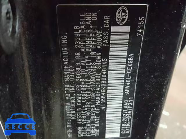 2008 TOYOTA CAMRY HYBR 4T1BB46K08U040145 image 9
