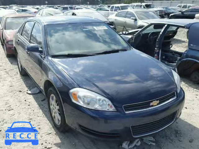 2007 CHEVROLET IMPALA POL 2G1WS55R079342467 зображення 0