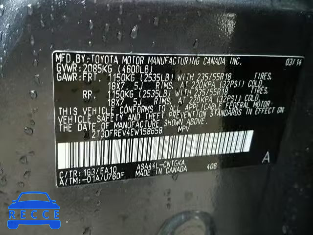 2014 TOYOTA RAV4 LIMIT 2T3DFREV4EW158658 image 9