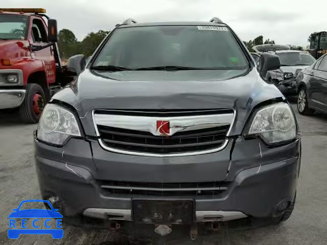 2009 SATURN VUE XR 3GSCL53709S610923 image 8