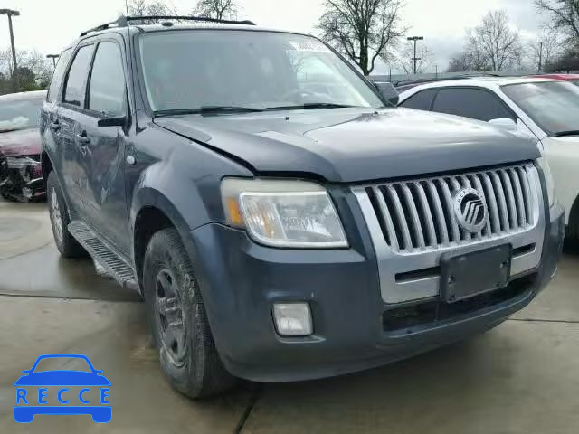 2009 MERCURY MARINER PR 4M2CU87G59KJ15420 image 0