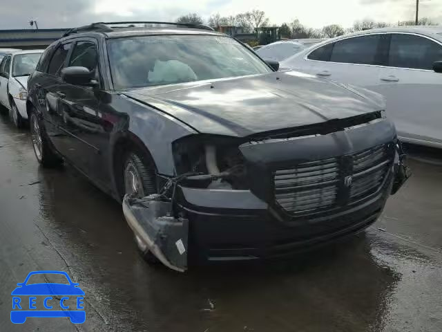 2005 DODGE MAGNUM SE 2D4FV48T55H598156 зображення 0