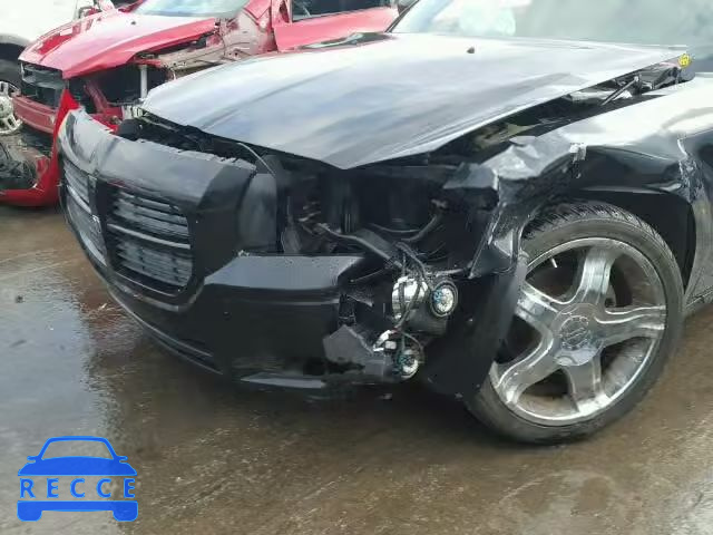 2005 DODGE MAGNUM SE 2D4FV48T55H598156 image 8