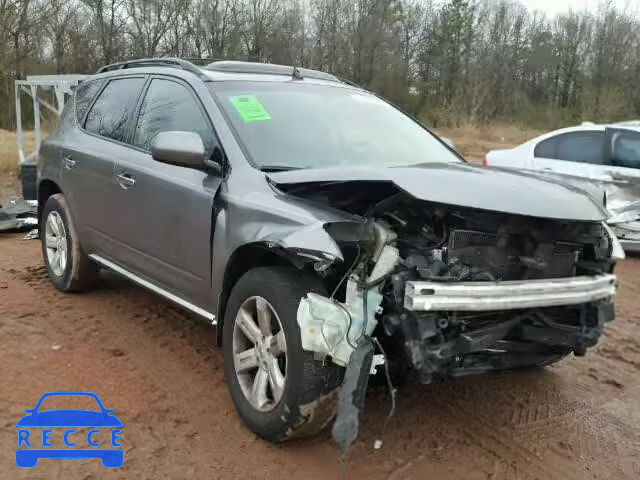 2006 NISSAN MURANO S/M JN8AZ08T26W403870 image 0