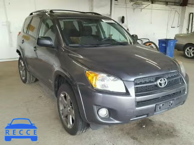 2012 TOYOTA RAV4 SPORT 2T3RF4DV2CW238161 зображення 0