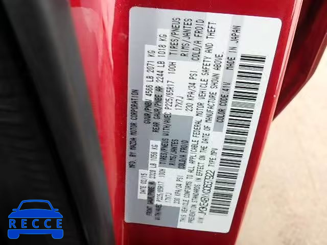 2016 MAZDA CX-5 SPORT JM3KE4BYXG0637922 image 9