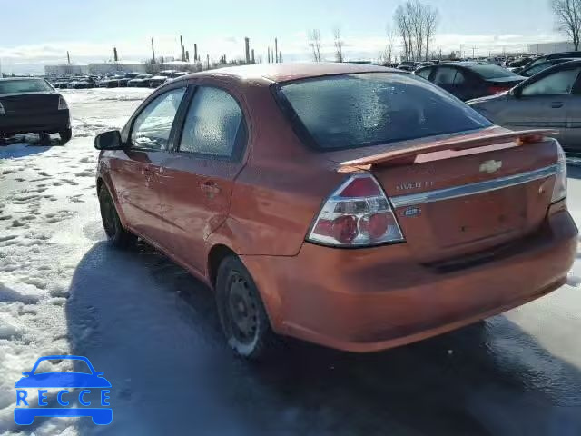 2007 CHEVROLET AVEO LT KL1TG55647B078516 зображення 2