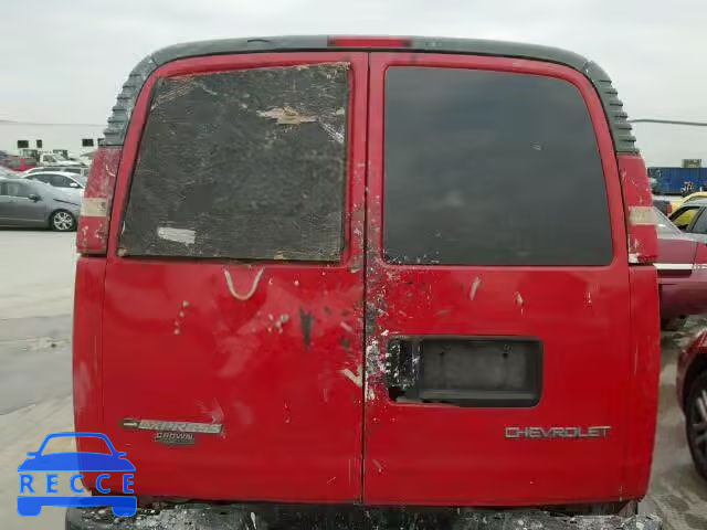 2003 CHEVROLET EXPRESS G3 1GCHG35U631202710 image 5