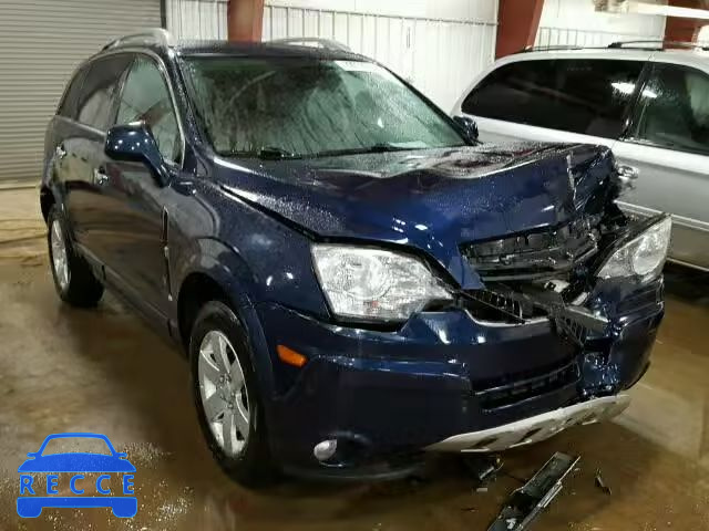 2008 SATURN VUE XR AWD 3GSDL63798S688318 зображення 0