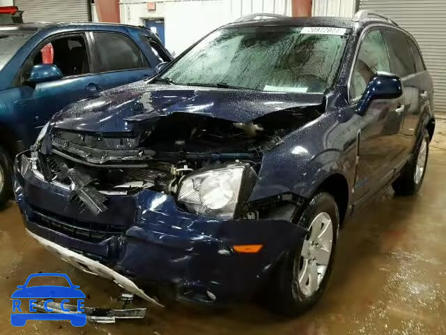 2008 SATURN VUE XR AWD 3GSDL63798S688318 image 1