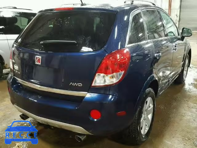 2008 SATURN VUE XR AWD 3GSDL63798S688318 зображення 3