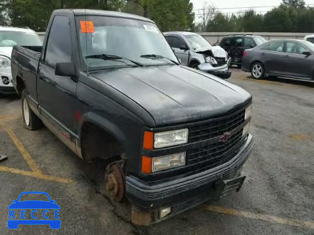 1990 CHEVROLET C1500 1GCDC14N3LZ245251 image 0