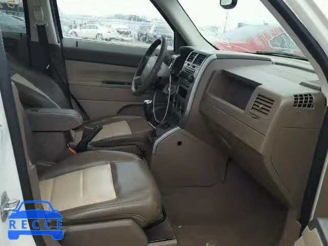 2007 JEEP PATRIOT LI 1J8FT48W97D265755 image 4