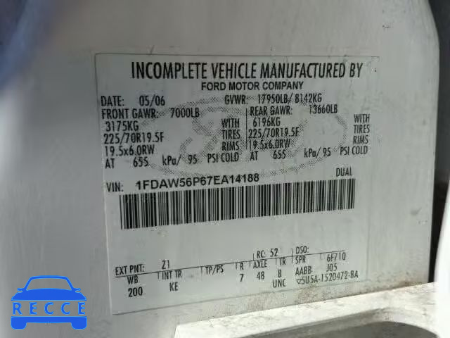 2007 FORD F550 SUPER 1FDAW56P67EA14188 image 9