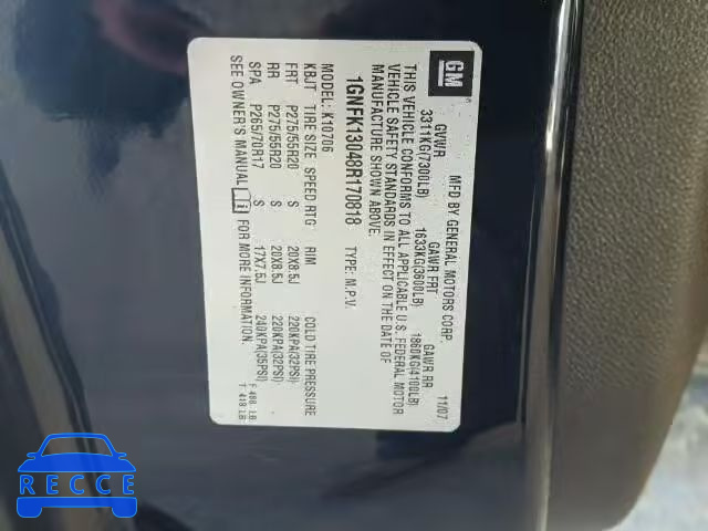 2008 CHEVROLET TAHOE K150 1GNFK13048R170818 image 9