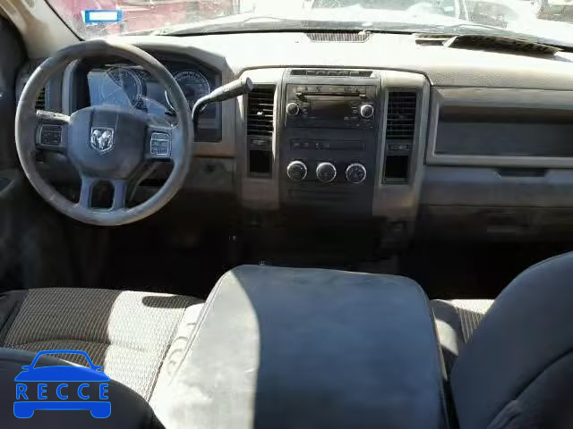 2012 DODGE RAM 3500 S 3C63D3GL8CG203356 image 8