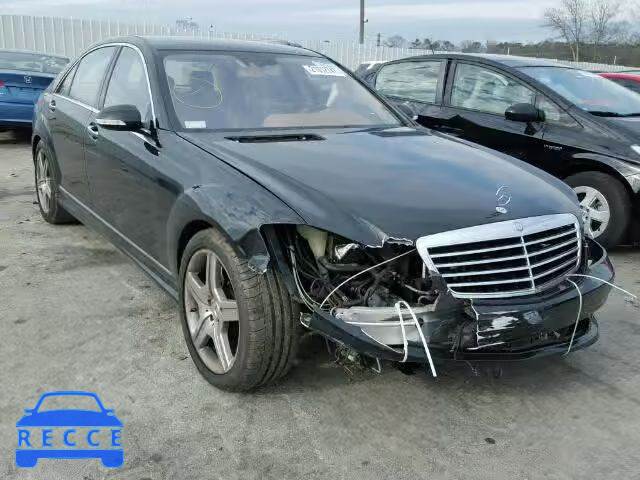 2008 MERCEDES-BENZ S550 WDDNG71X68A201774 image 0