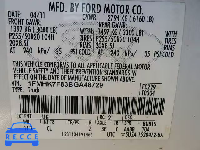 2011 FORD EXPLORER L 1FMHK7F83BGA48729 image 9