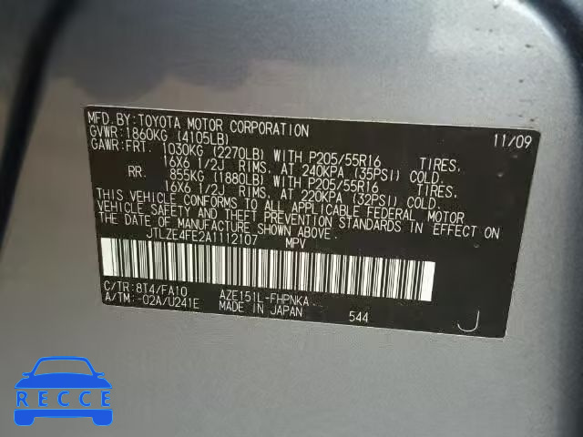 2010 TOYOTA SCION XB JTLZE4FE2A1112107 image 9