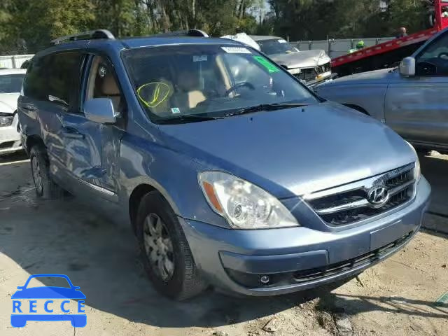 2007 HYUNDAI ENTOURAGE KNDMC233476029535 зображення 0