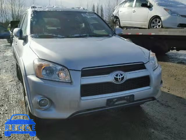 2010 TOYOTA RAV4 LTD JTMDF4DV6A5024823 image 0