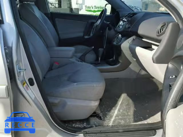 2010 TOYOTA RAV4 LTD JTMDF4DV6A5024823 image 4