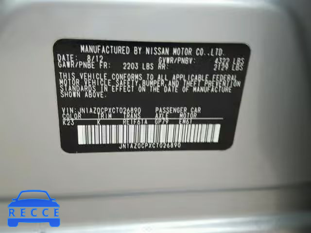 2012 NISSAN LEAF SV/SL JN1AZ0CPXCT026890 Bild 9