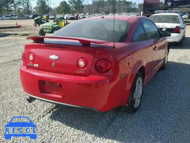 2007 CHEVROLET COBALT SS 1G1AM15B277217553 Bild 3