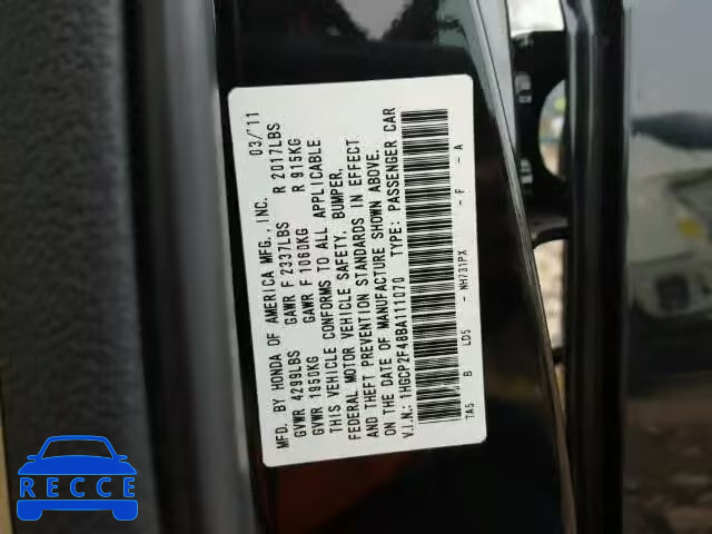 2011 HONDA ACCORD LX- 1HGCP2F48BA111070 image 9