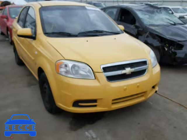 2007 CHEVROLET AVEO LT KL1TG56667B143512 зображення 0