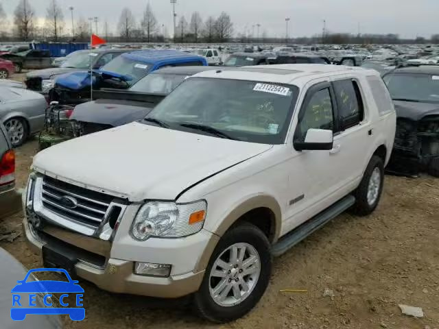 2008 FORD EXPLORER E 1FMEU74E08UA63642 зображення 1