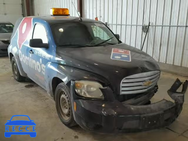 2008 CHEVROLET HHR PANEL 3GCDA15D58S563176 Bild 0