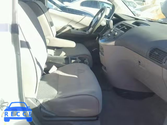 2008 NISSAN QUEST S/SE 5N1BV28U88N123584 image 4